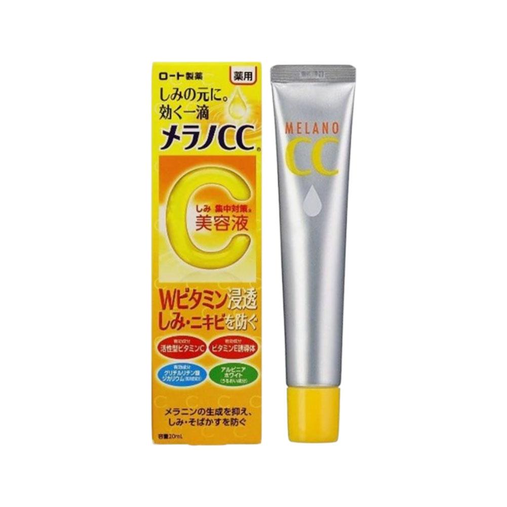 Exosome Serum Ampoule - MELANO Cc Rohto Эффективная японская интенсивная
