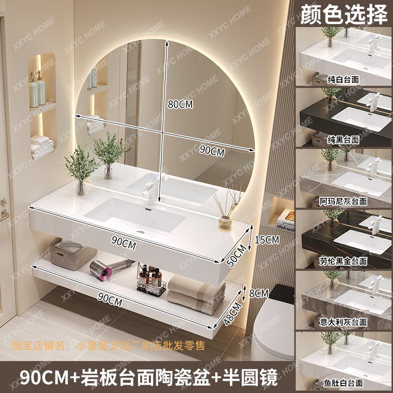 Luxury Skincare Organizer - Органайзер-тумба для ванной комнаты над раковиной,