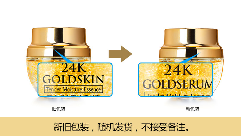 Эссенция для ухода за кожей ли – обзор и цена Luxury Skincare Essence