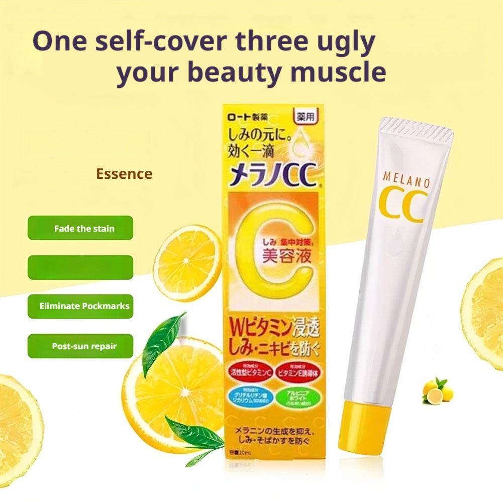 MELANO Cc Rohto Эффективная яп – обзор и цена Exosome Serum Ampoule