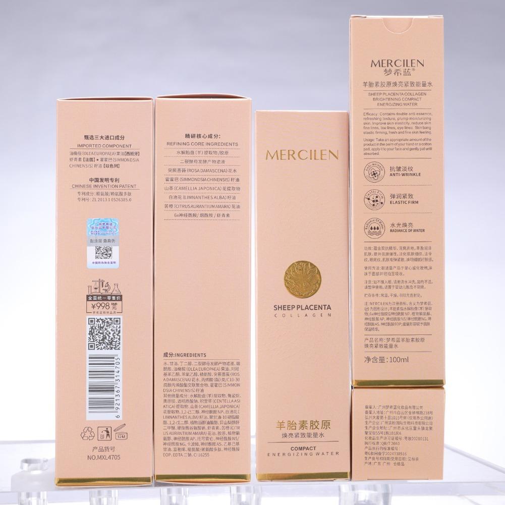 Эссенция с овечьей плацентой д – обзор и цена Luxury Skincare Essence