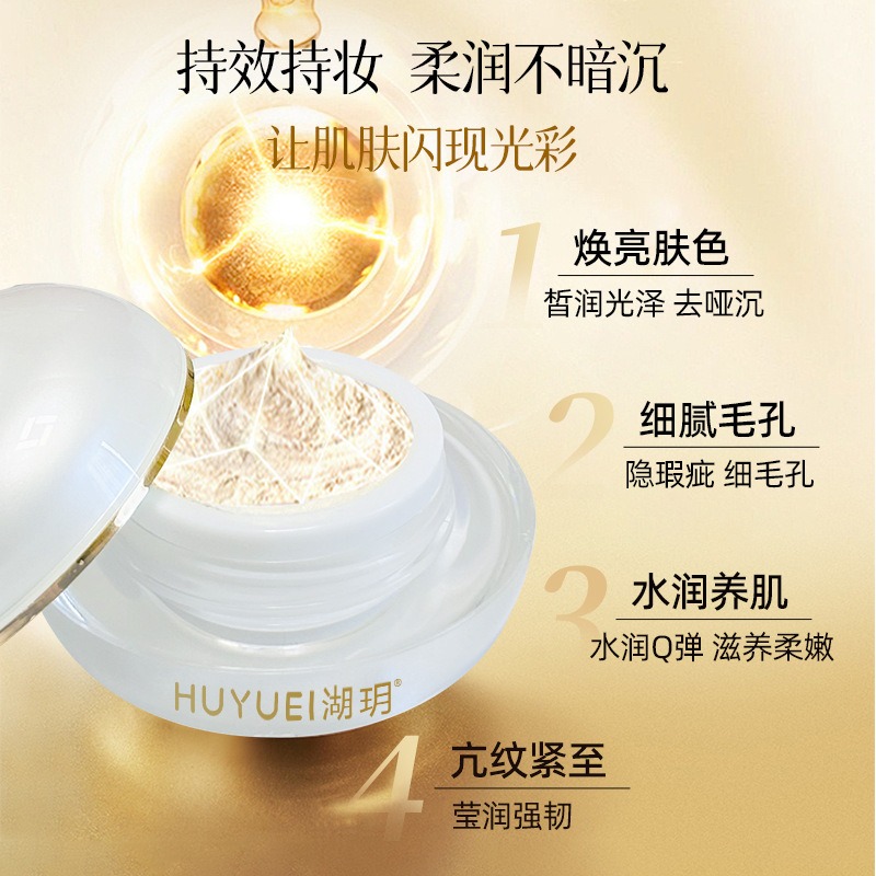Роскошный крем для лица 10 г в – обзор и цена Luxury Skincare Bottles