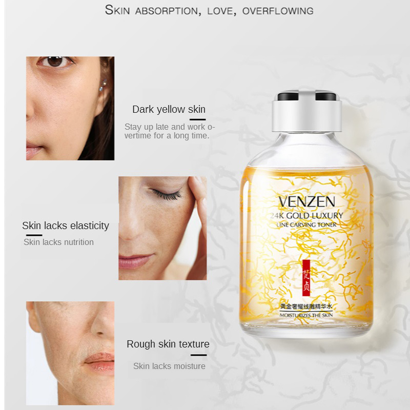 Сыворотка с эссенцией для увла – обзор и цена Luxury Skincare Essence